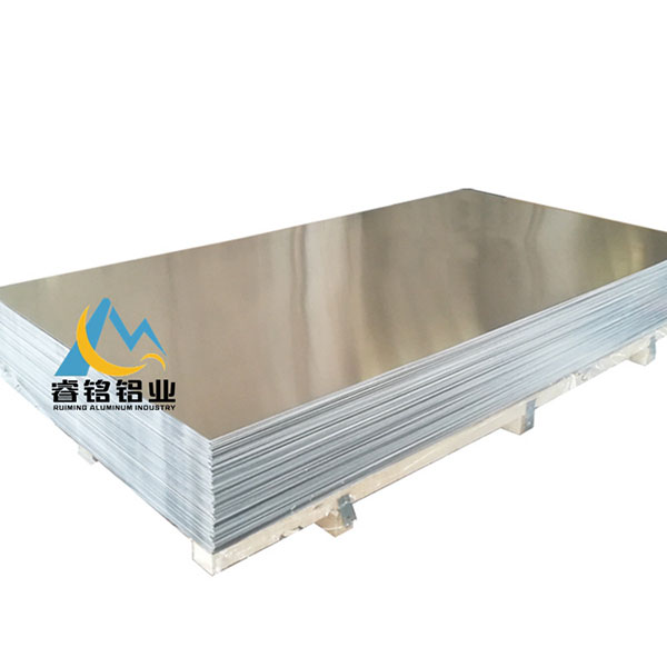 淺談鋁合金板存放時的注意事項有哪些